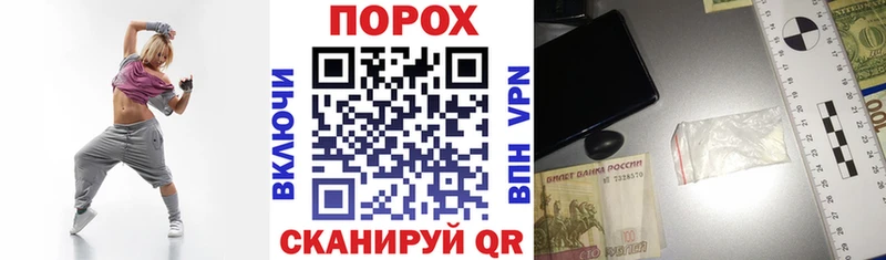 Купить  Кольчугино  АМФЕТАМИН Premium 