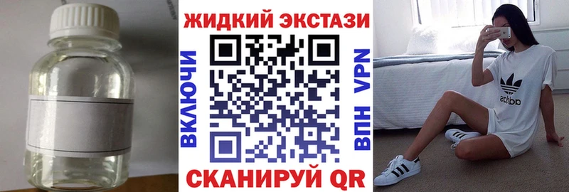 Купить  Кольчугино  Бутират BDO 