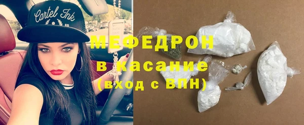 сатива Белоозёрский