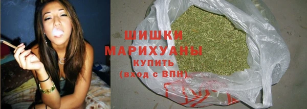 мяу мяу мука Беломорск