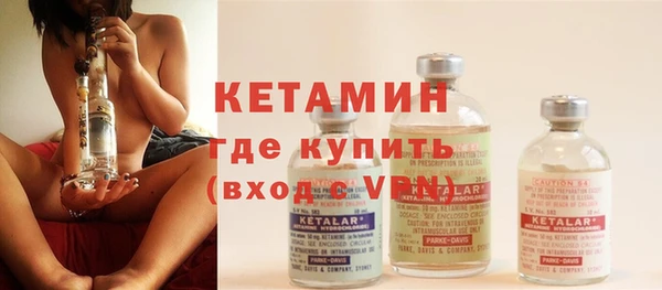 сатива Белоозёрский