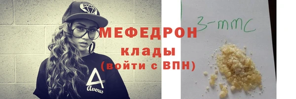 кокс Белокуриха