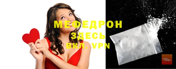 кокс Белокуриха