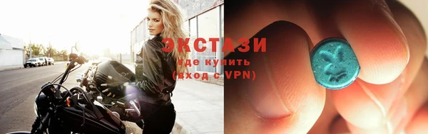 кокс Белокуриха