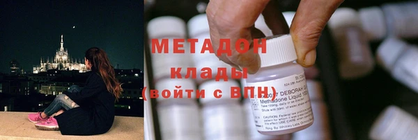 сатива Белоозёрский