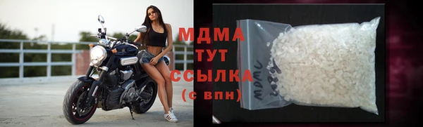 кокс Белокуриха