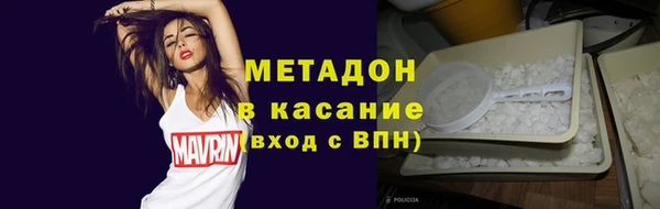 кокс Белокуриха
