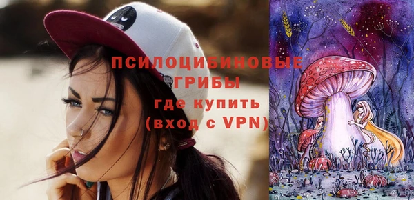 мяу мяу мука Беломорск