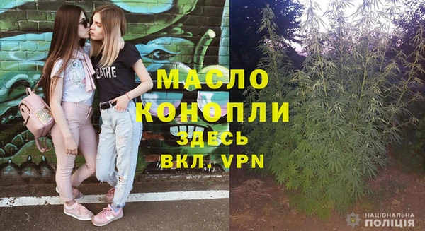 сатива Белоозёрский