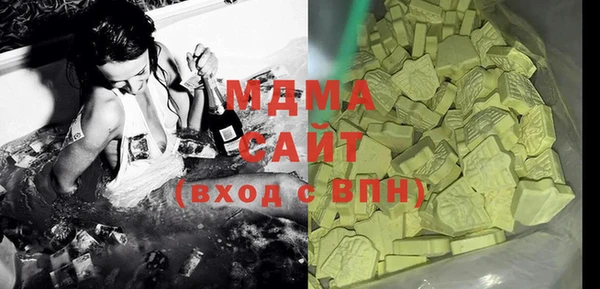 сатива Белоозёрский