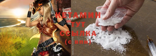 кокс Белокуриха