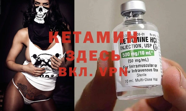 мяу мяу мука Беломорск