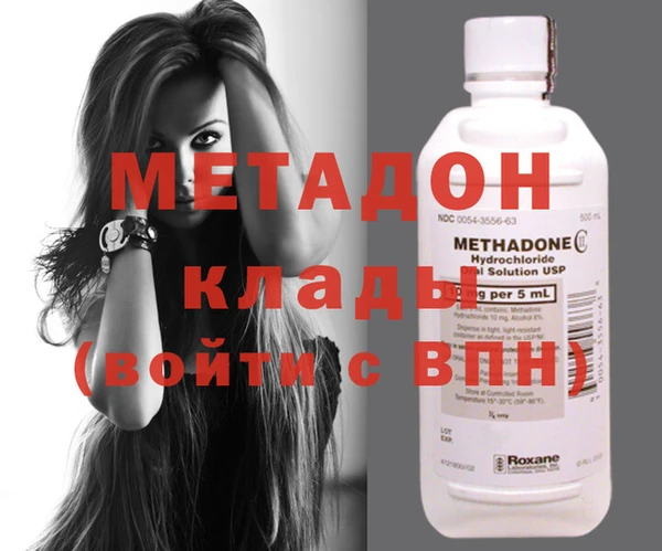 кокс Белокуриха