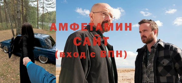 кокс Белокуриха