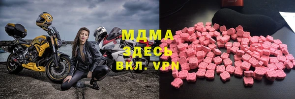 кокс Белокуриха
