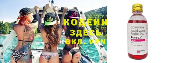 кокс Белокуриха