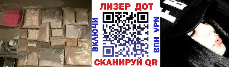 Купить где  Кольчугино  Лсд 25 экстази ecstasy 