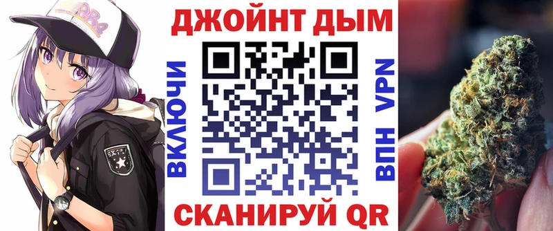 Марихуана OG Kush  Купить  Кольчугино 